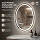 Дзеркало у ванну Zerix Fusion MV-01 60x80 з LED-підсвіткою, сенсор, антизапотівання, диммер (ZX6068) ZX6068 фото 1