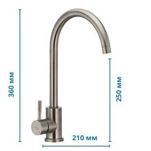 Кухонний змішувач MIXXUS SUS 011 (SS2795) SS2795 фото