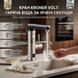Электрический проточный кран-водонагреватель Kroner KRP Volt - ESG089 с дисплеем 3 кВт никель CV022966  фото 2