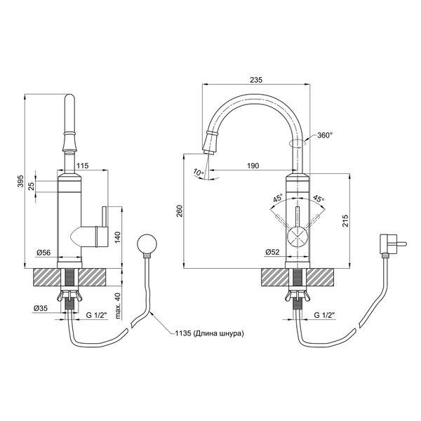 Проточний кран-водонагрівач кухонний для кухні Lidz Warm 059 LDWAR059WNK35878 White / Nickel LDWAR059WNK35878 фото