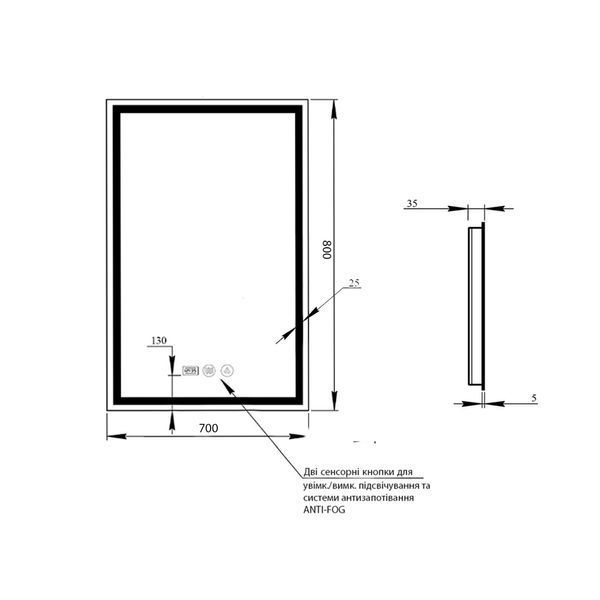 Дзеркало Qtap Mideya 700х800 з LED-підсвічуванням Touch, з антизапотіванням, з годинником, димером, рег. яскравості QT2078DCF7080W QT2078DCF7080W фото