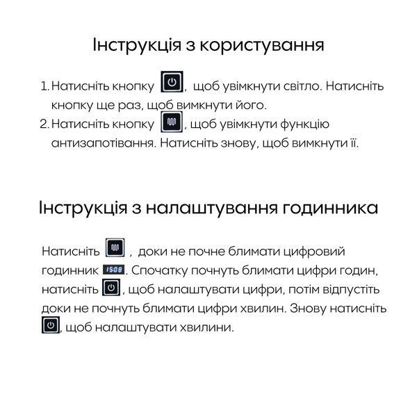 Дзеркало Qtap Mideya 700х800 з LED-підсвічуванням Touch, з антизапотіванням, з годинником, димером, рег. яскравості QT2078DCF7080W QT2078DCF7080W фото