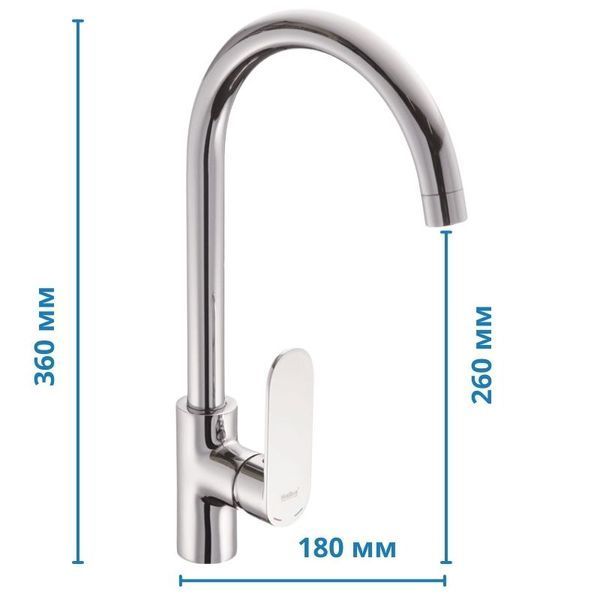 Змішувач для кухні Haiba Amix 017 Chrome (Латунь) &mdash; Гарантія 5 років HB0931 фото