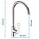 Змішувач для кухні Haiba Amix 017 Chrome (Латунь) &mdash; Гарантія 5 років HB0931 фото 2